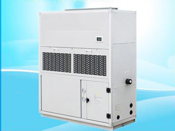 水冷柜式空調(diào)機(jī)組